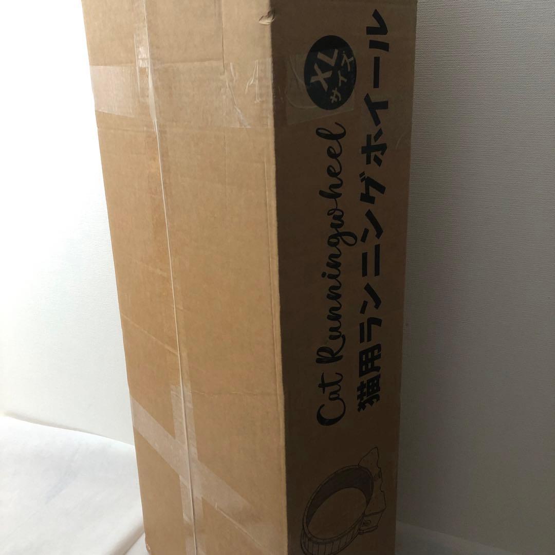キャットホイール 猫 回し車 木製 直径110cm￼￼￼￼ 運動不足解消 爪研ぎ