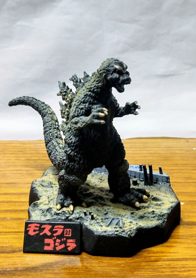 美品·まとめ売り‼️ゴジラ全集16体セット