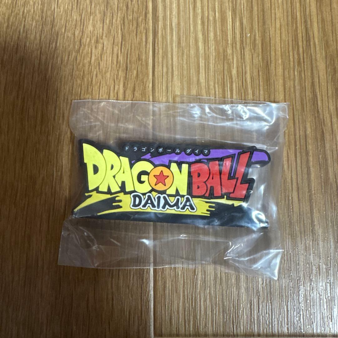 一番くじドラゴンボールDAIMAまとめ売り　A賞B賞C賞D賞E賞F賞　ロゴ付き
