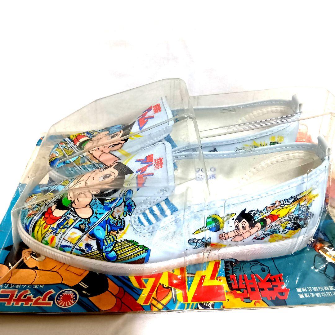 鉄腕アトムASTROBOY 子供靴　20cm　ケース·台紙付　デッドストック品