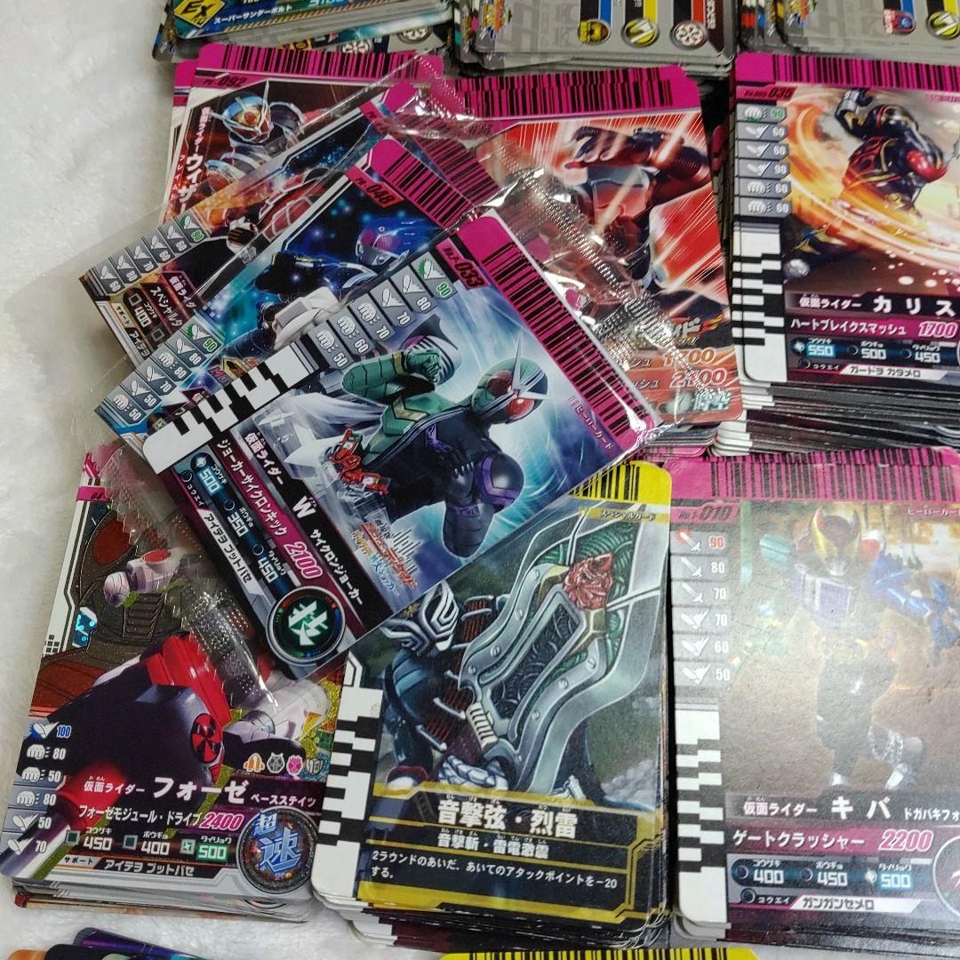 大量 1000枚以上 ガンバライド ダイスオーDX/EX ダイスオー 送料無料