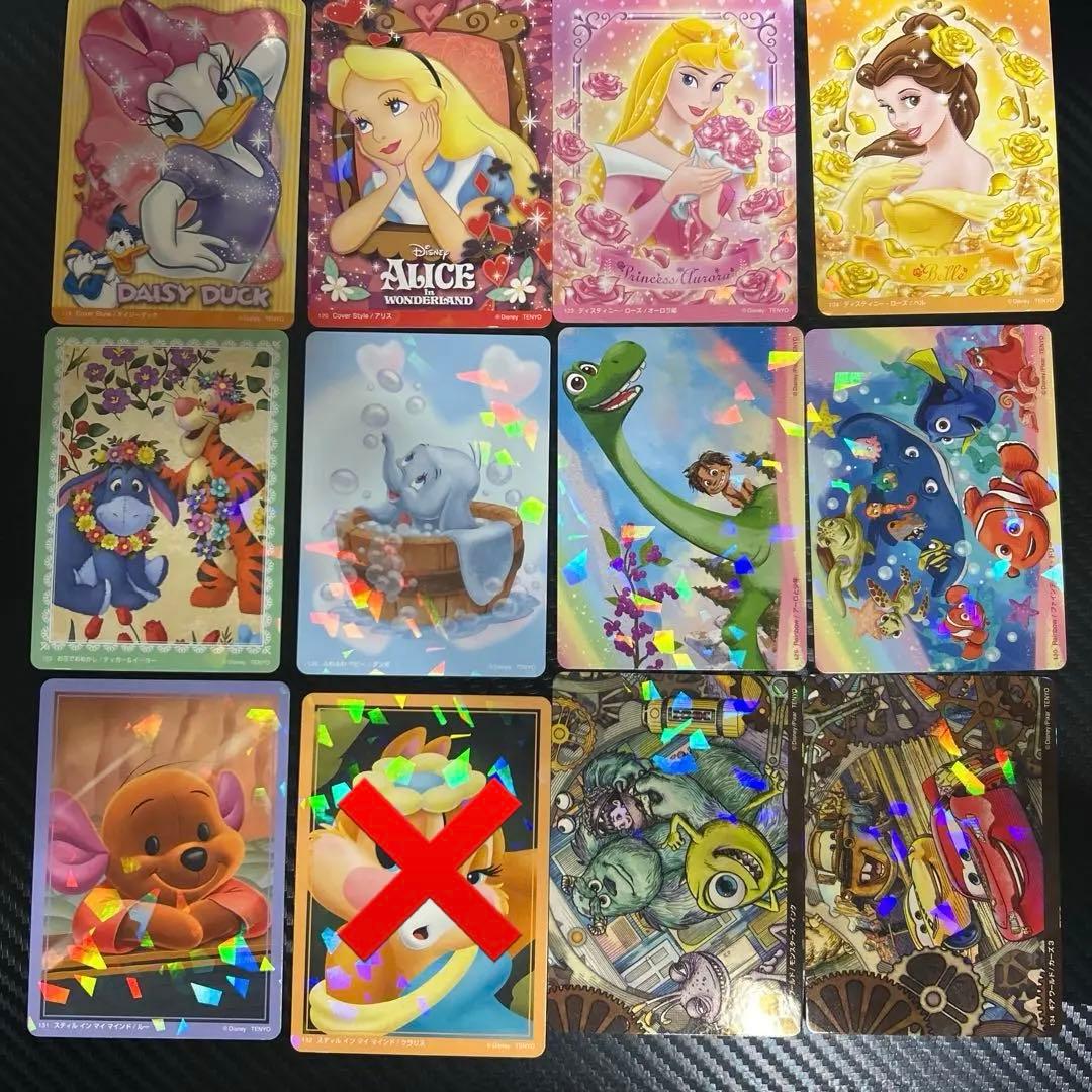 ディズニー　キラッとアートギャラリー