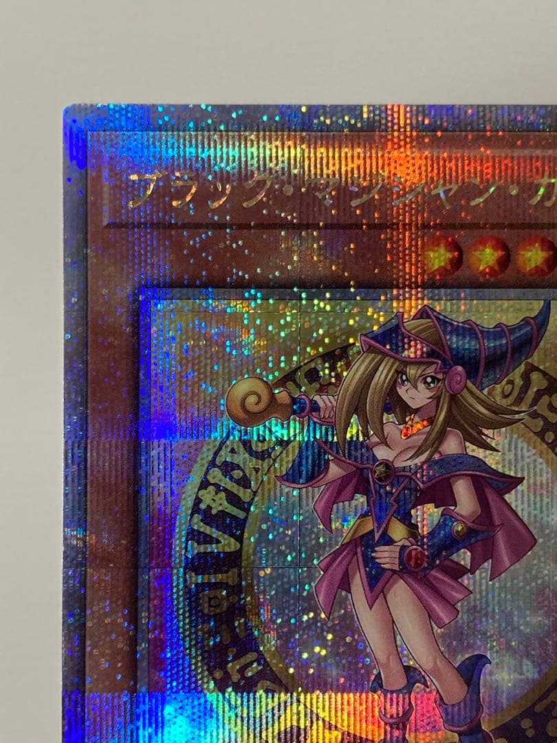 遊戯王 ブラック・マジシャン・ガール 25th シークレット