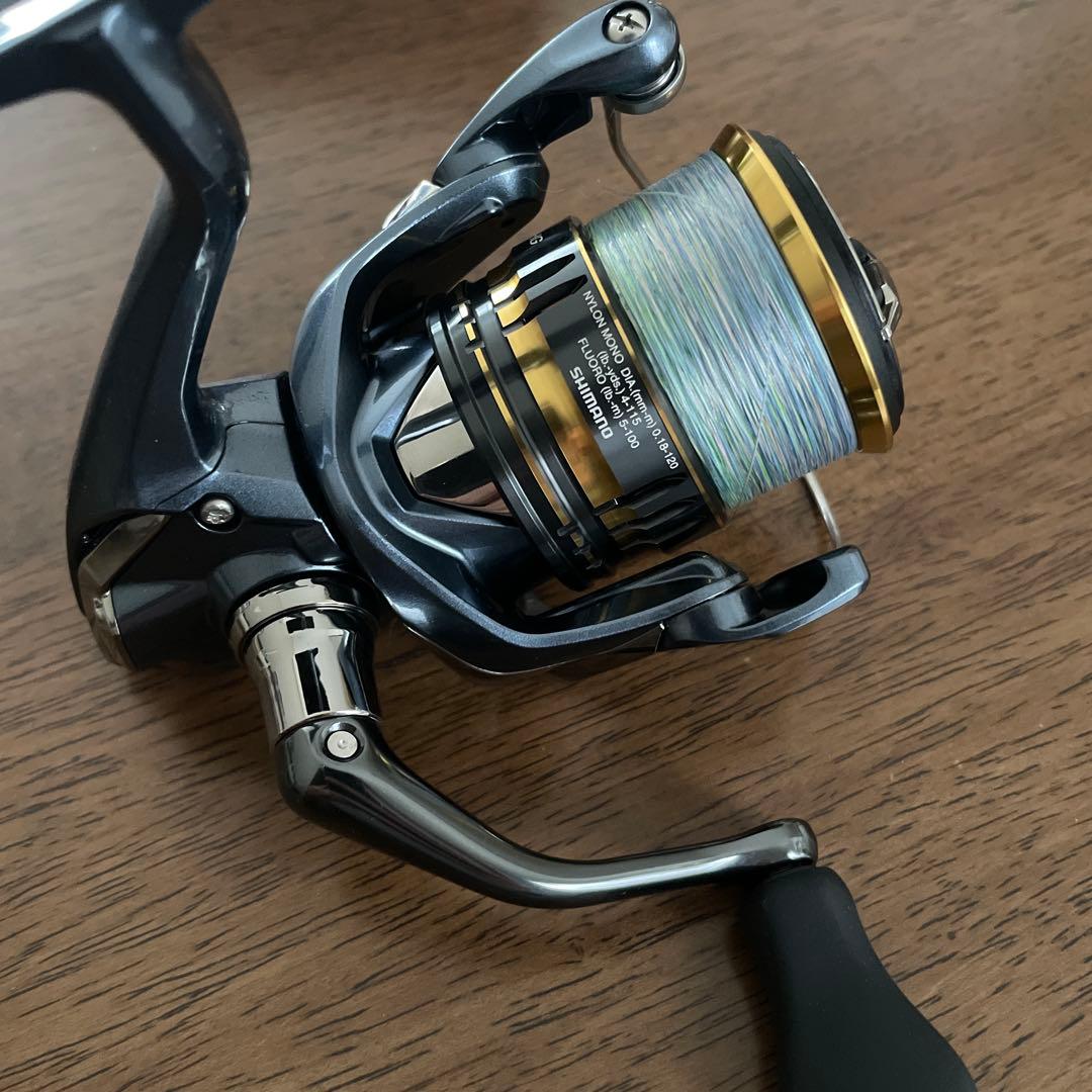 21アルテグラ 2500SHG ライン付き
