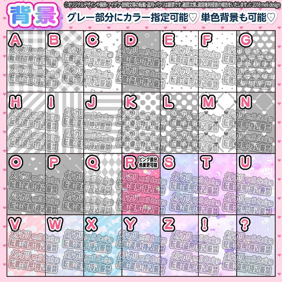 ❁ツアーやライブの準備に❤︎キンブレシート オーダー 承りますᕱ⑅ᕱ❁/15