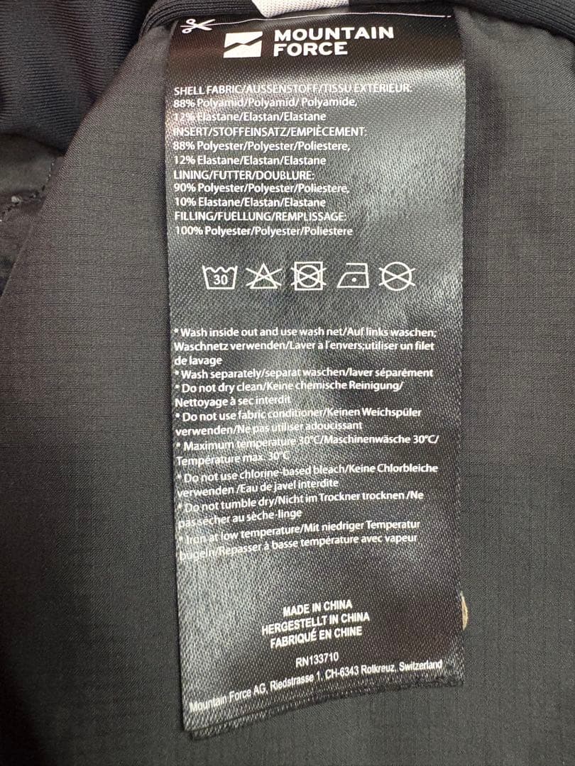 MOUNTAIN FORCE スキーウェア (メンズ48/S)※お値下げしました