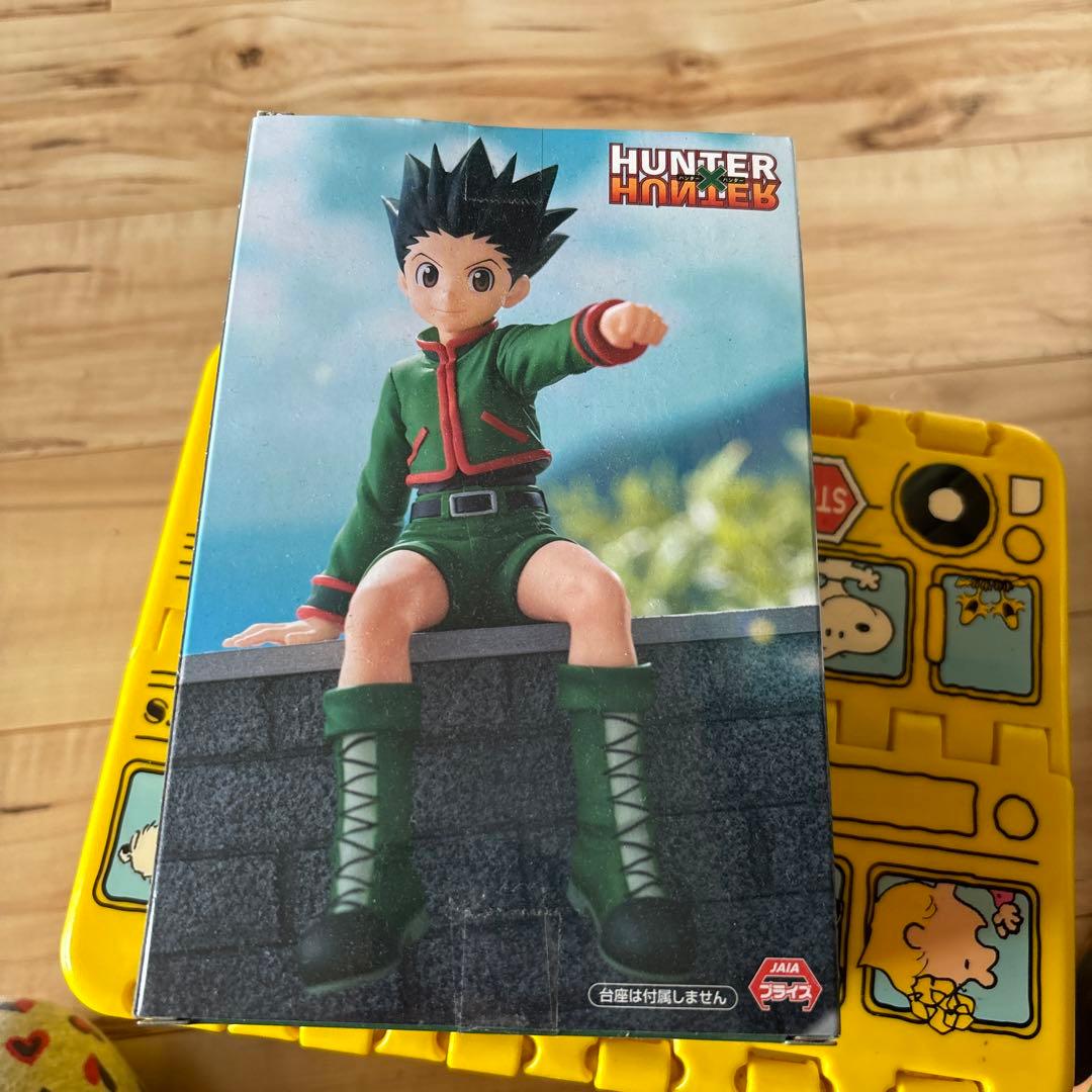 HUNTER×HUNTER ゴン フィギュア 約15cm