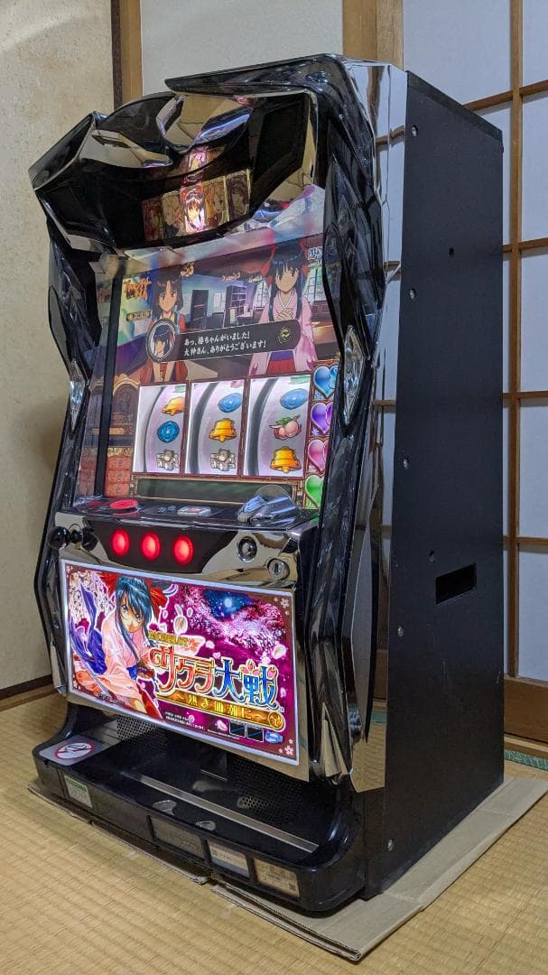 【直接引き取り限定】　パチスロ実機　サクラ大戦熱き血潮に　不要機付