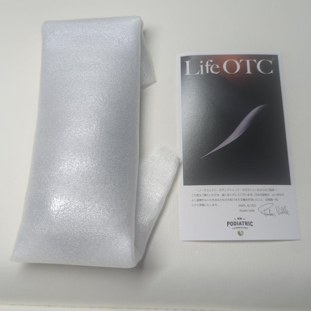 新品 NWPL Life OTC インソール サイズ8/9（25.5〜27.0）