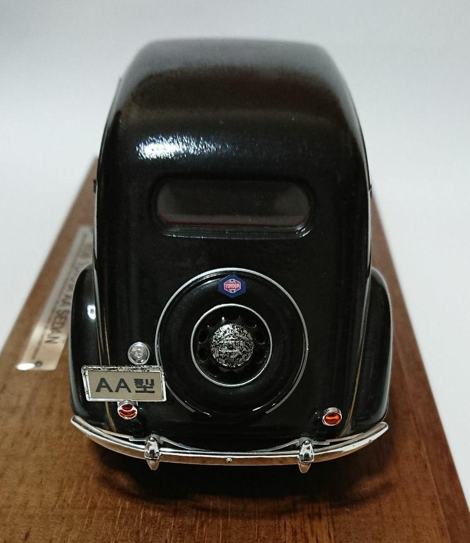 1/24スケール TOYOTA AA SEDAN