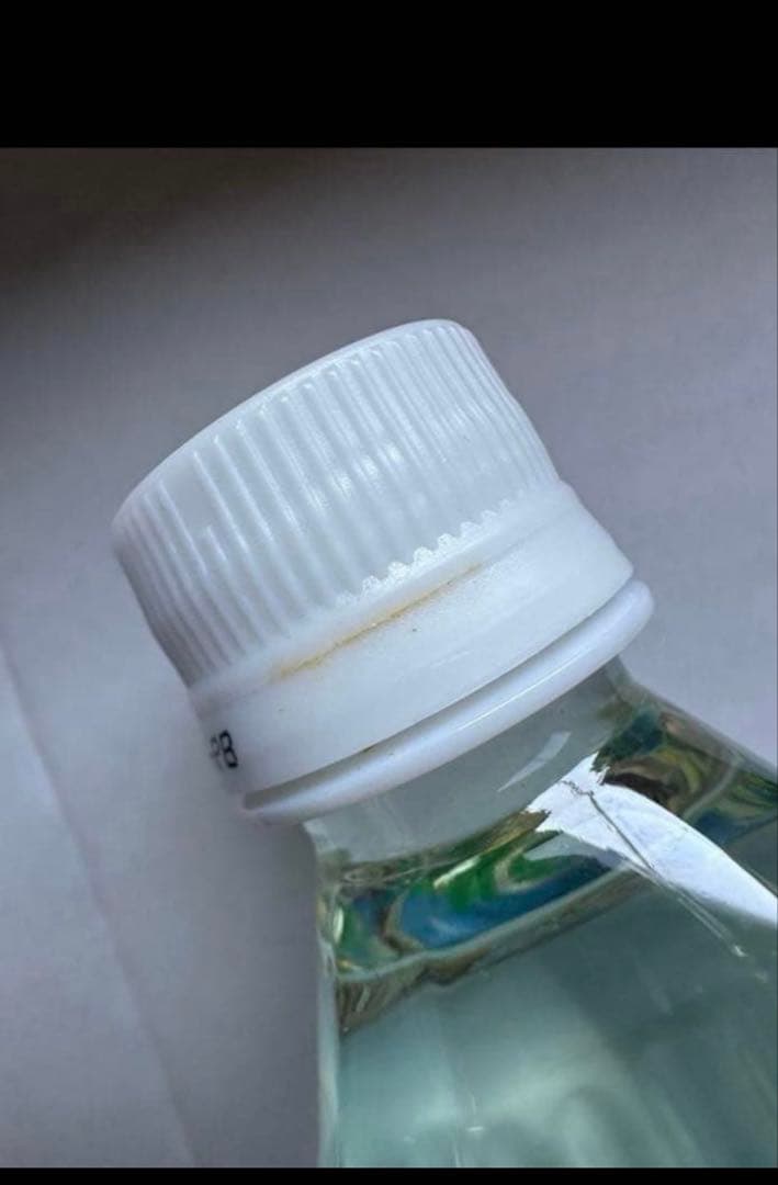 エコウォーター ライフエッセンス　600ml 2本