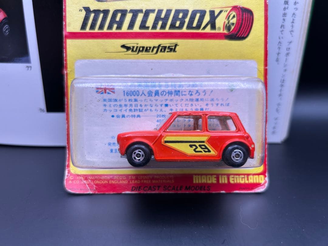 イギリス製MATCHBOX MINICOOPERSuperfast ミニクーパー