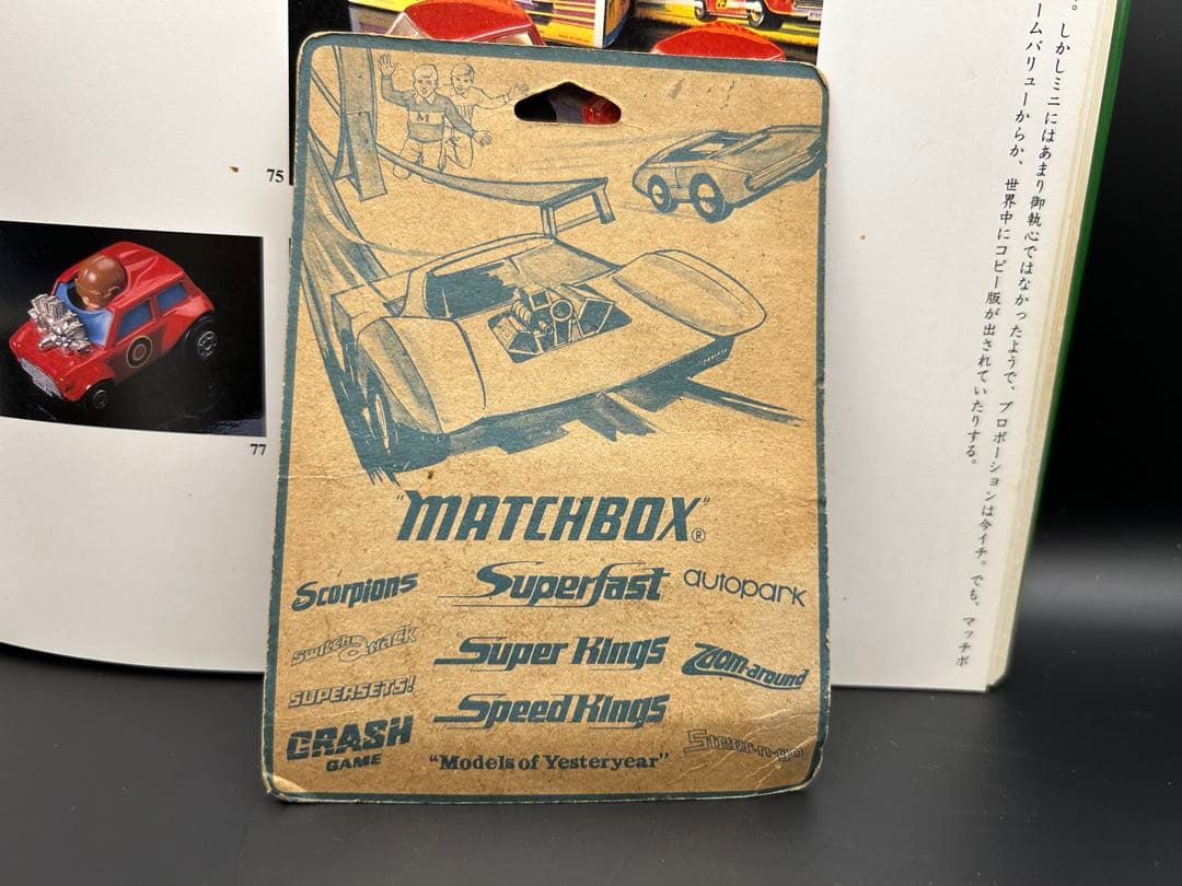イギリス製MATCHBOX MINICOOPERSuperfast ミニクーパー