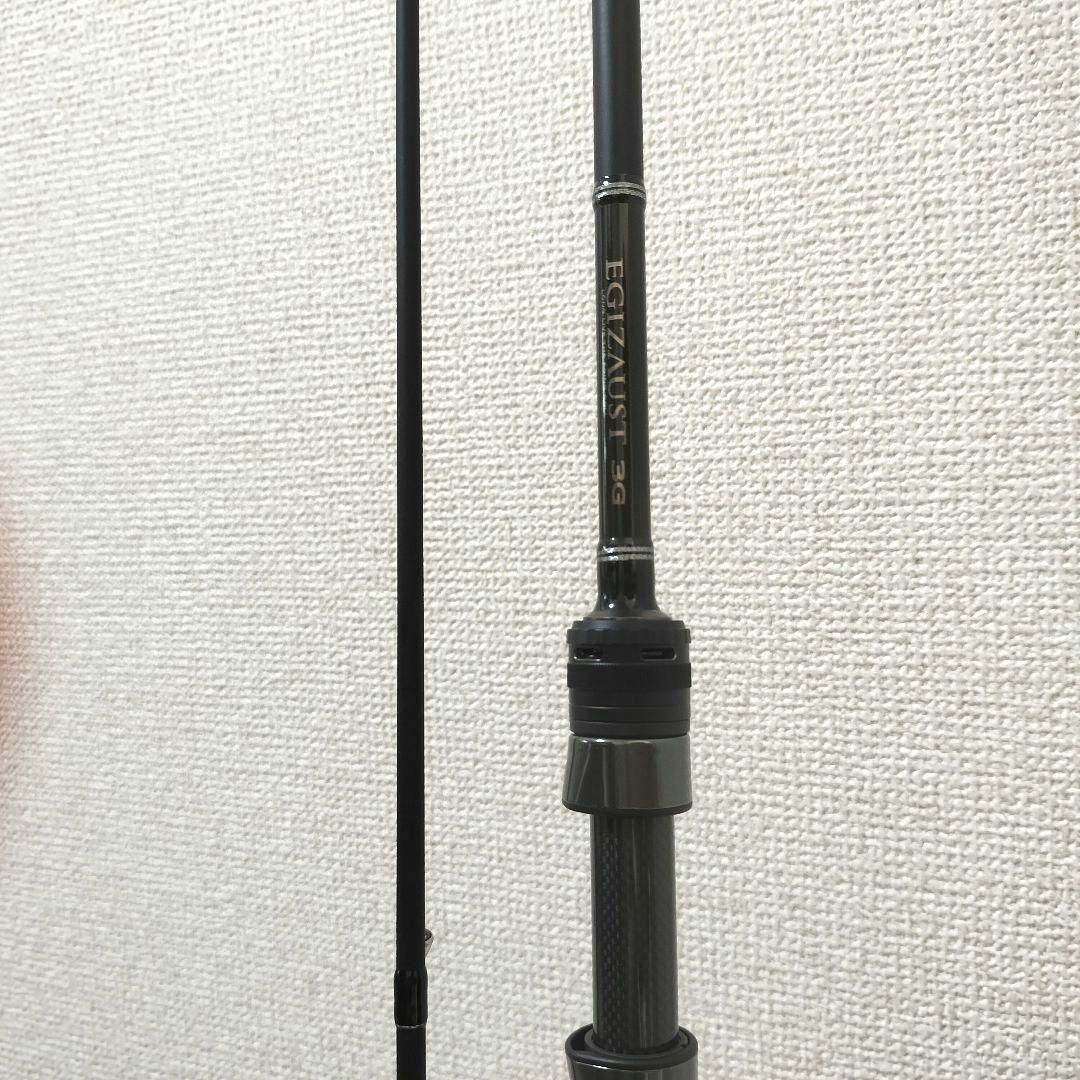 メジャークラフト エギゾースト エギングロッド EZ3-842ML
