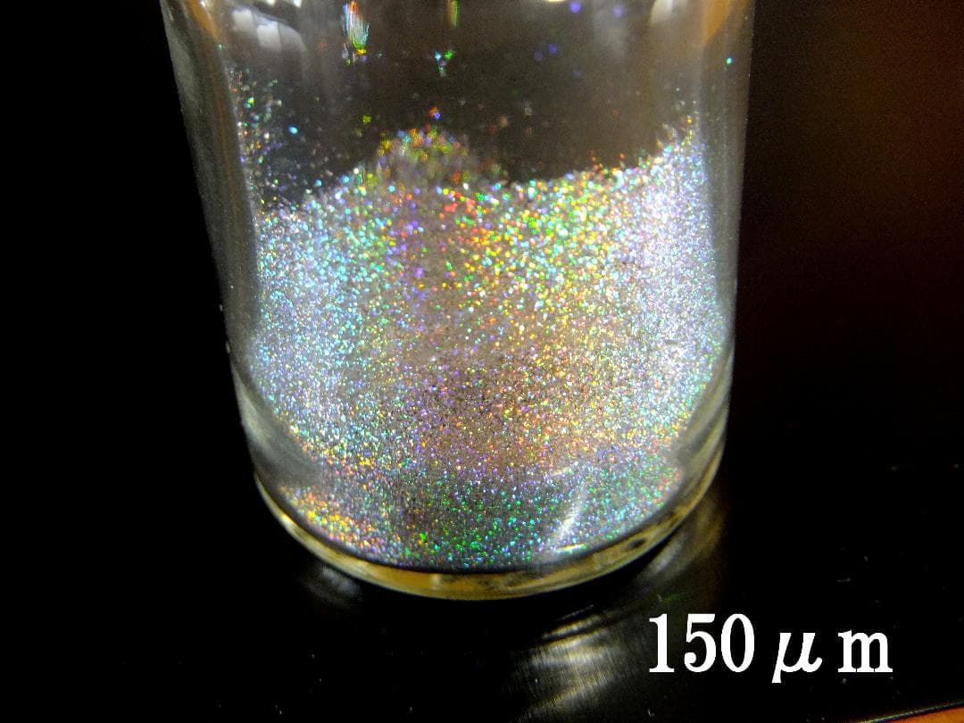シリーズ最高の発色【１５０μm】 プリズマティックフレア顔料　50ｇ　ホログラム