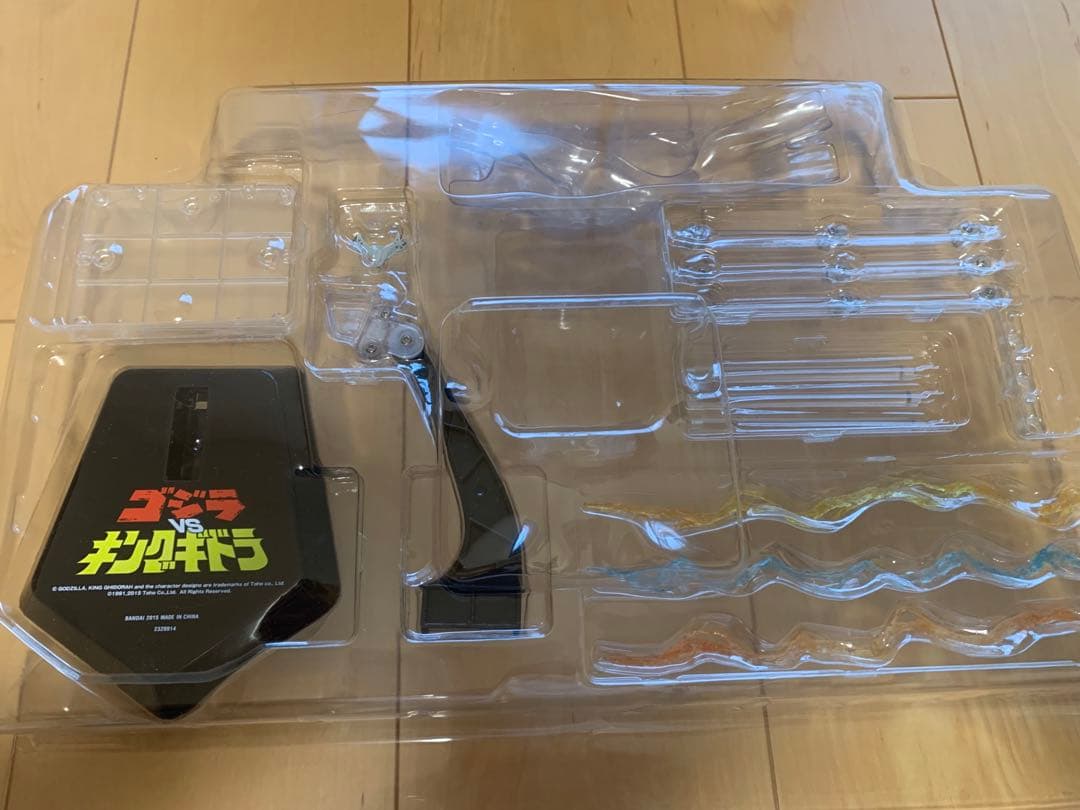 S.h monsterarts キングギドラ　Special color ver