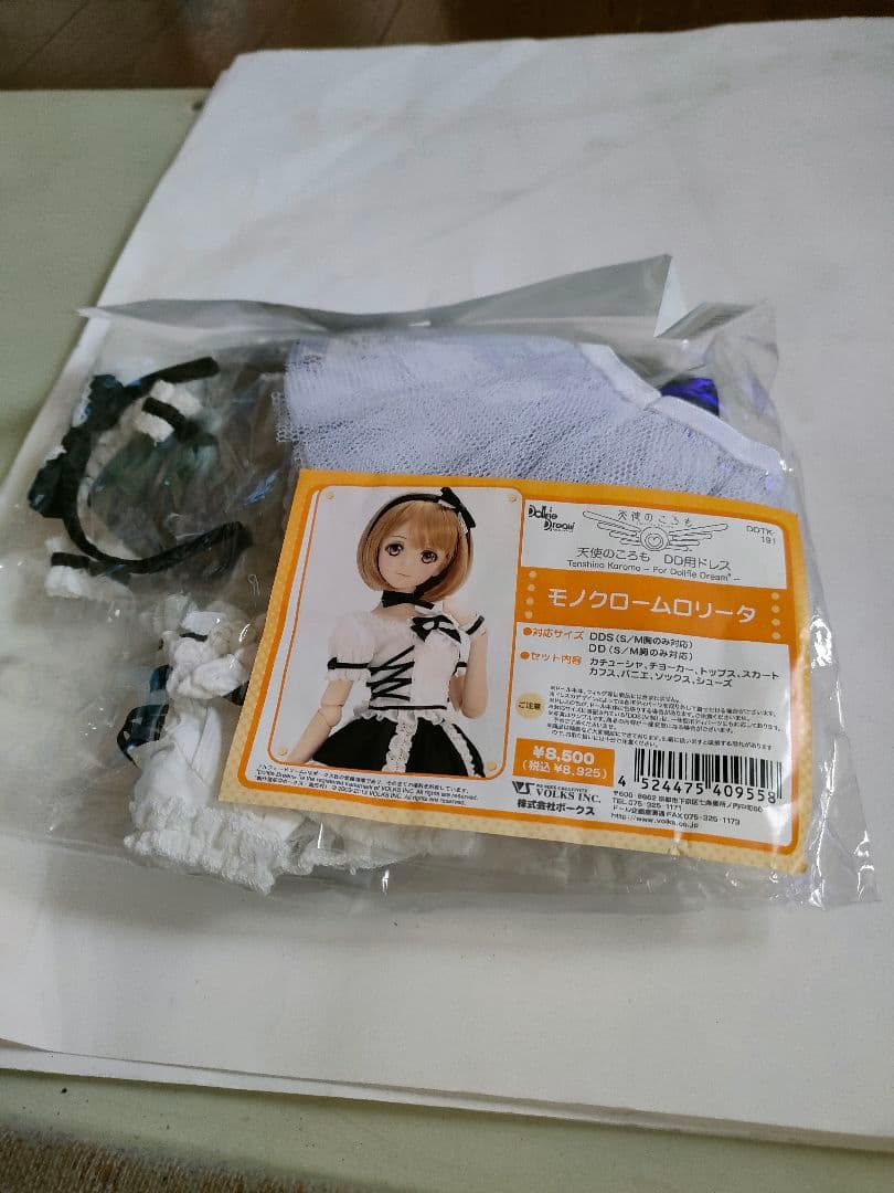 天使のころもDD用ドレス　モノクロームロリータ