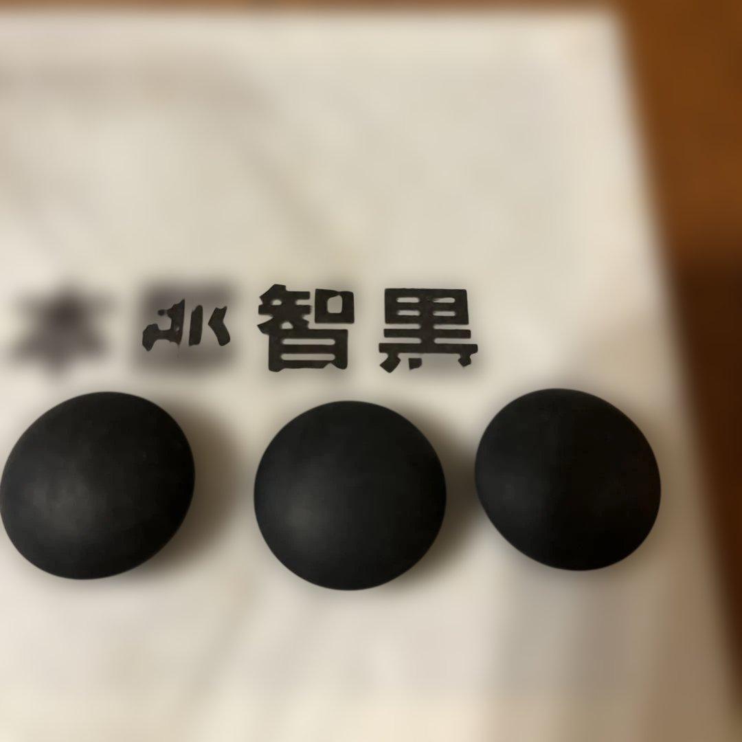 美品 高品質 囲碁石 日向特製本蛤碁石 36号雪印 本蛤白石 本那智黒石