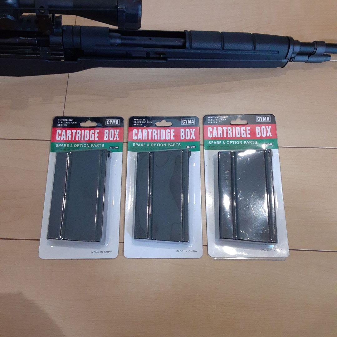 東京マルイ M14 SOCOM 電動エアガン