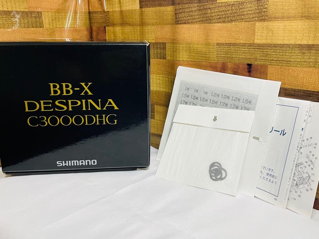 リール SHIMANO 23BB-X DESPINA C3000DHG