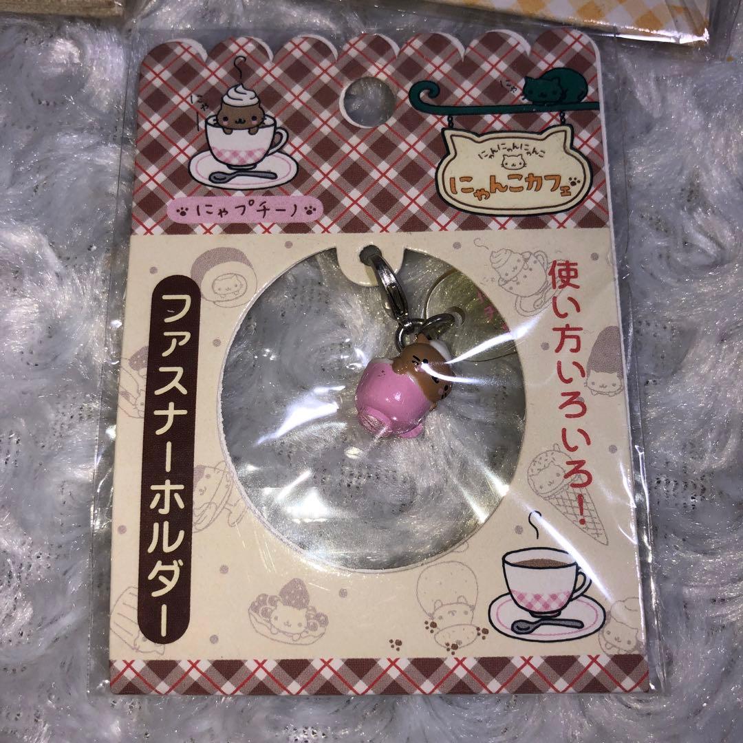 にゃプチーノ