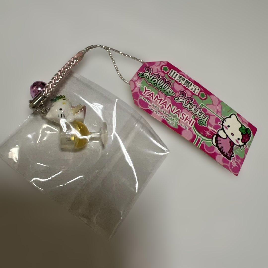 ご当地キティ 山梨限定ストラップ8個セット