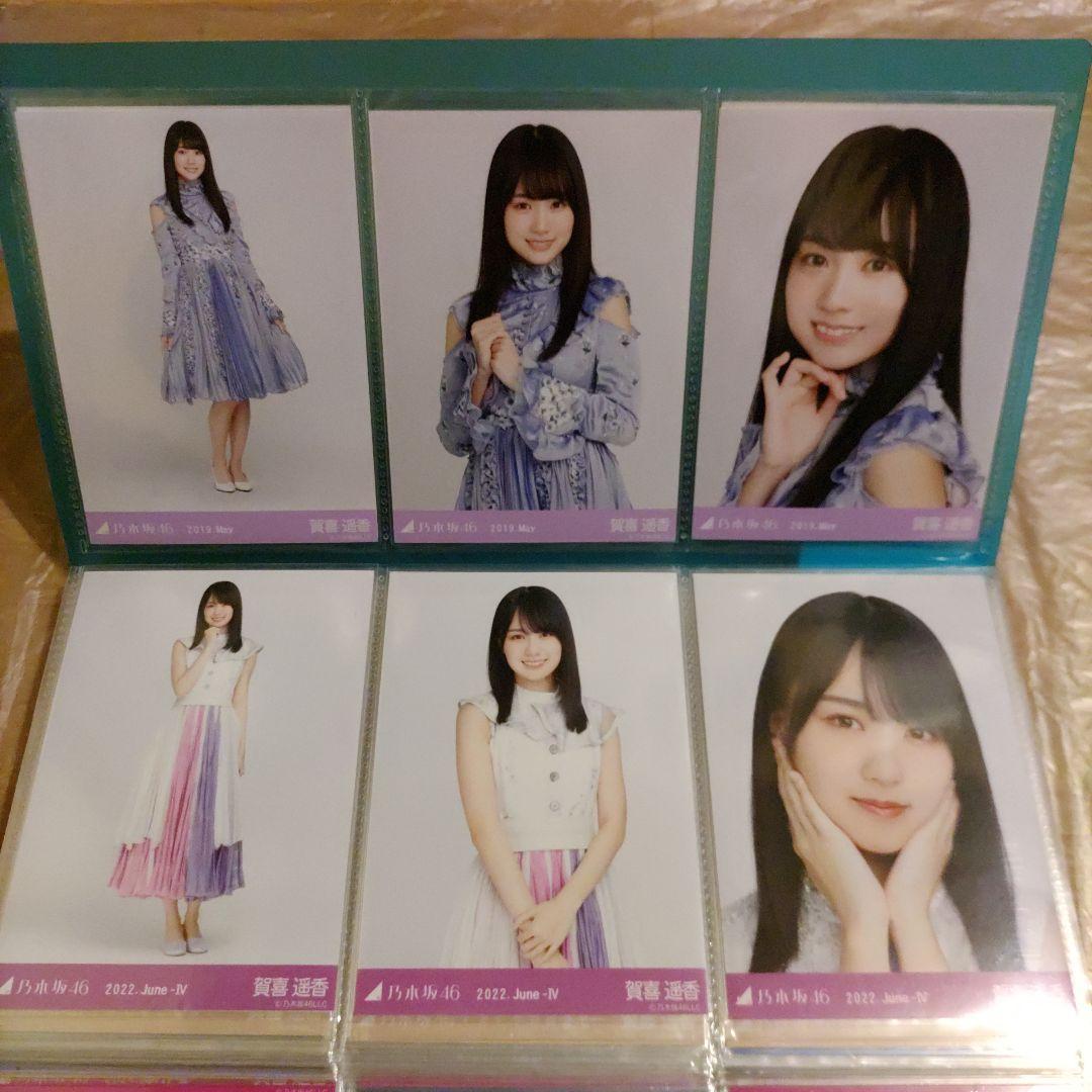 【お買い得】乃木坂46 賀喜遥香 生写真 まとめ売り！31コンプ＋バラ8枚