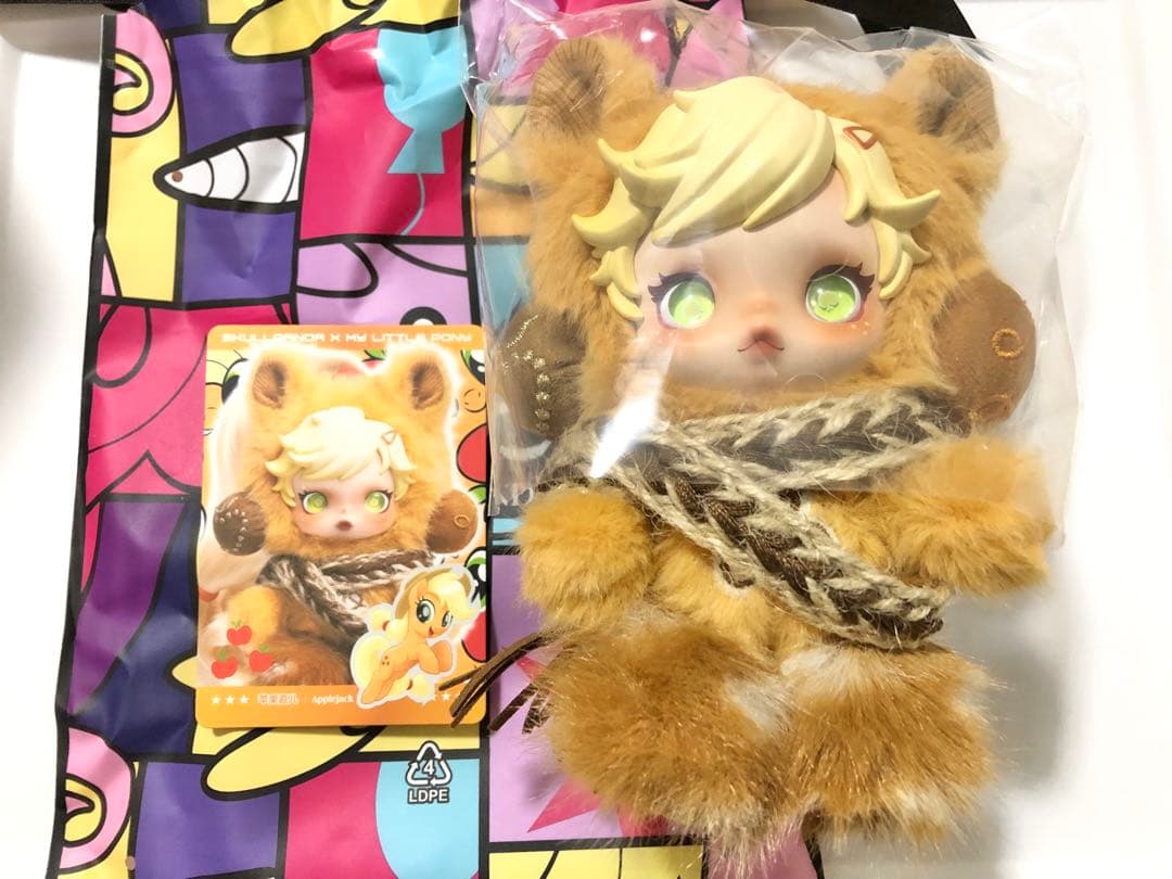 Skullpanda x My Little Pony 5種セット