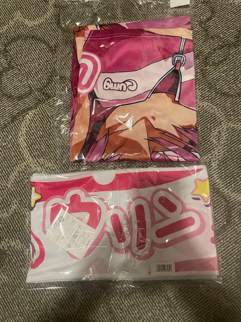 海物語 ウリン タオル Tシャツ