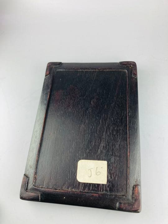 中国　中古硯J6  清代　旧麻坑竹節端硯　札付き