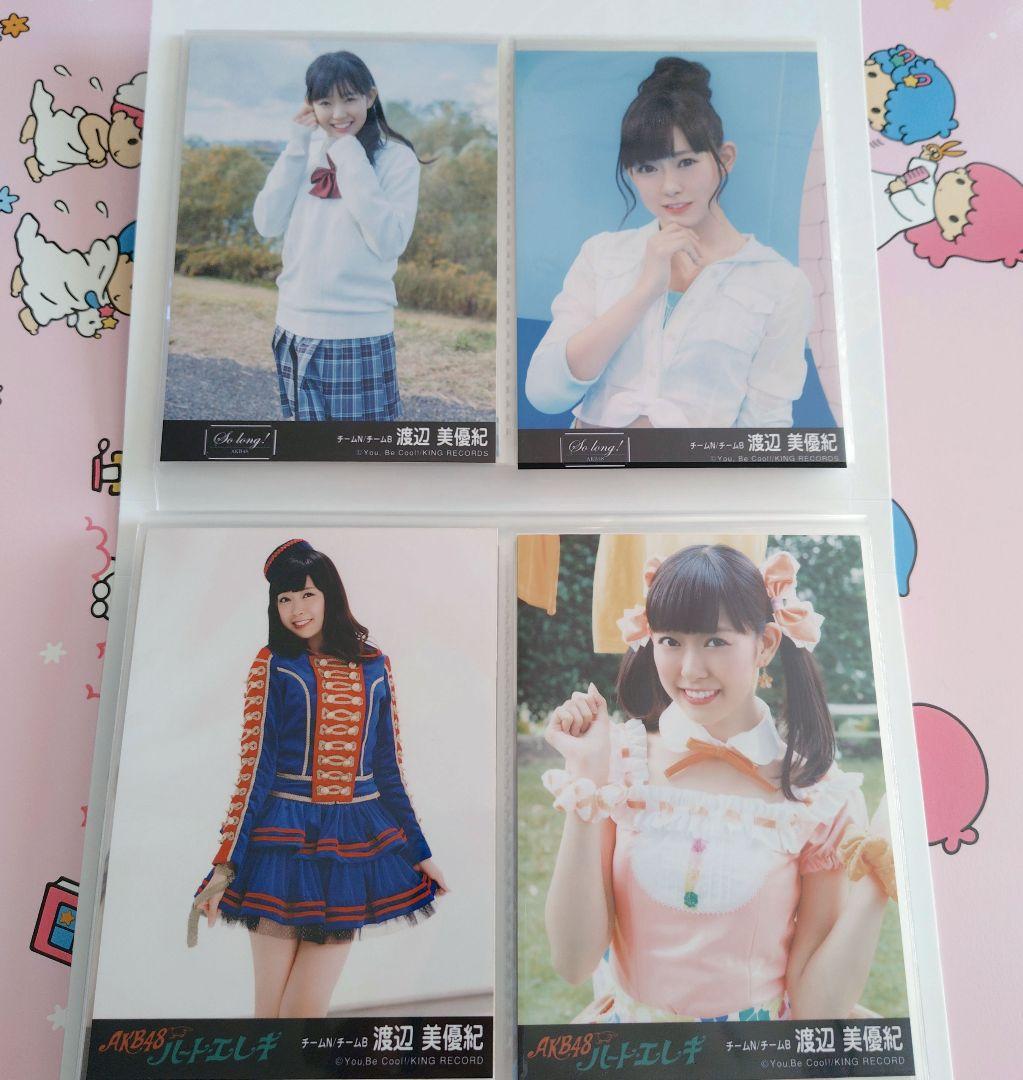 NMB48 ♡渡辺美優紀♡ 生写真まとめ売り
