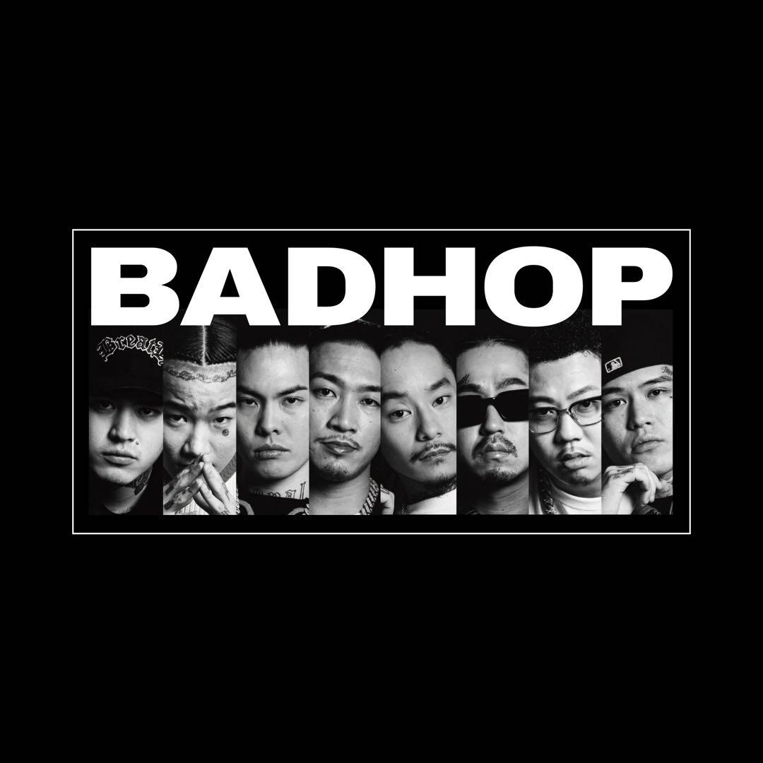 【新品未開封】BAD HOP THE LAST EDITION