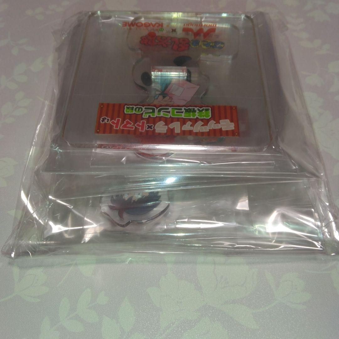 ★忍たま乱太郎（限定プレート＆限定アクリルスタンドセット）当選品