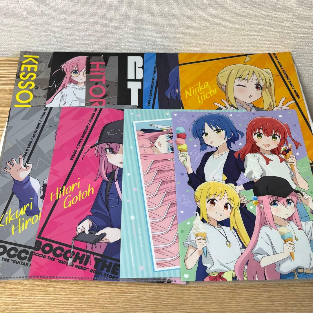 ぼっち・ざ・ろっく！まとめ売り
