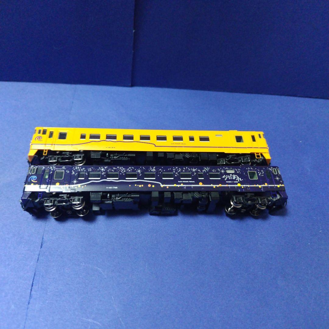 tomix道南いさりび鉄道キハ40 ながまれ 山吹 2両セット　Nゲージ　北海道
