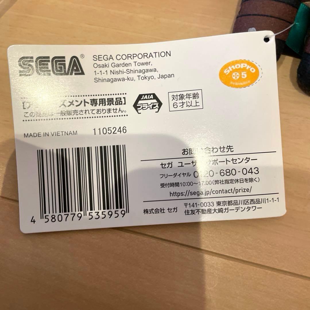 スパイファミリー　SPY×FAMILY アーニャ　ぬいぐるみ　マスコット　ガチャ
