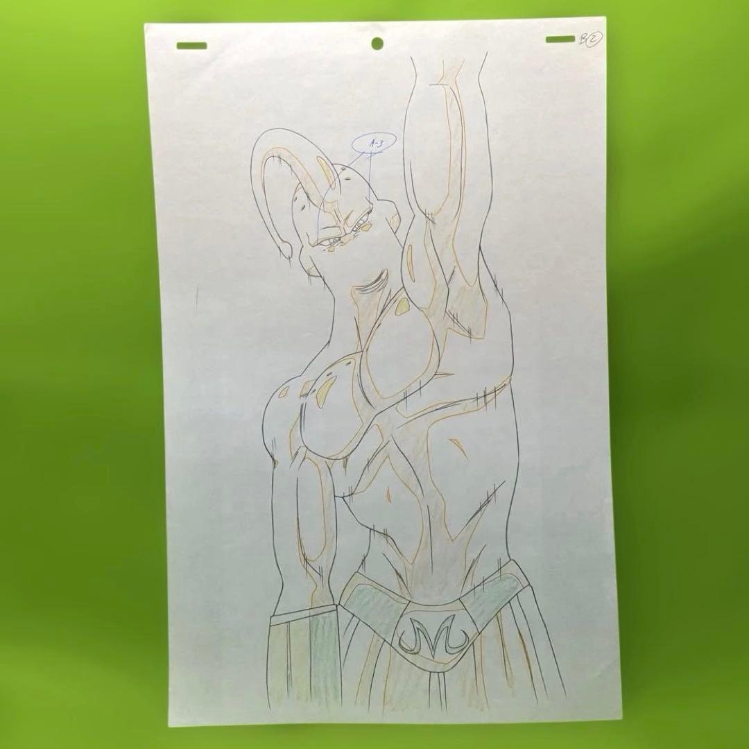 B*A様 ドラゴンボールZ 大判セル画 魔人ブウ