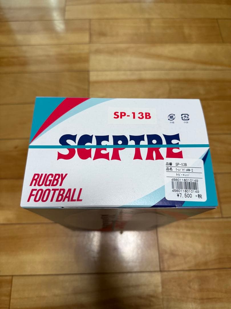 【新品2球】セプター SCEPTRE ラグビーボール 5号球