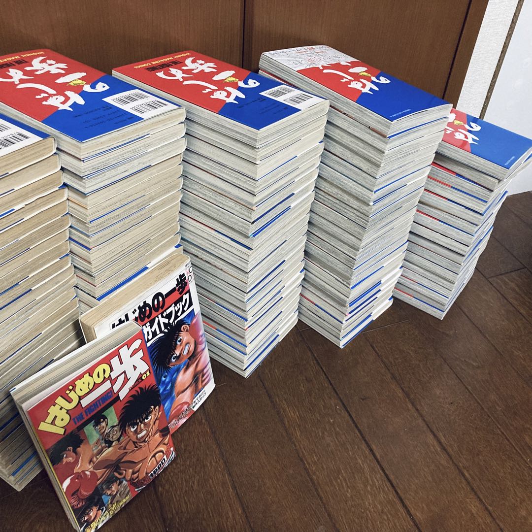 はじめの一歩 全巻 1〜134巻＋INDEX,公式ガイドブック
