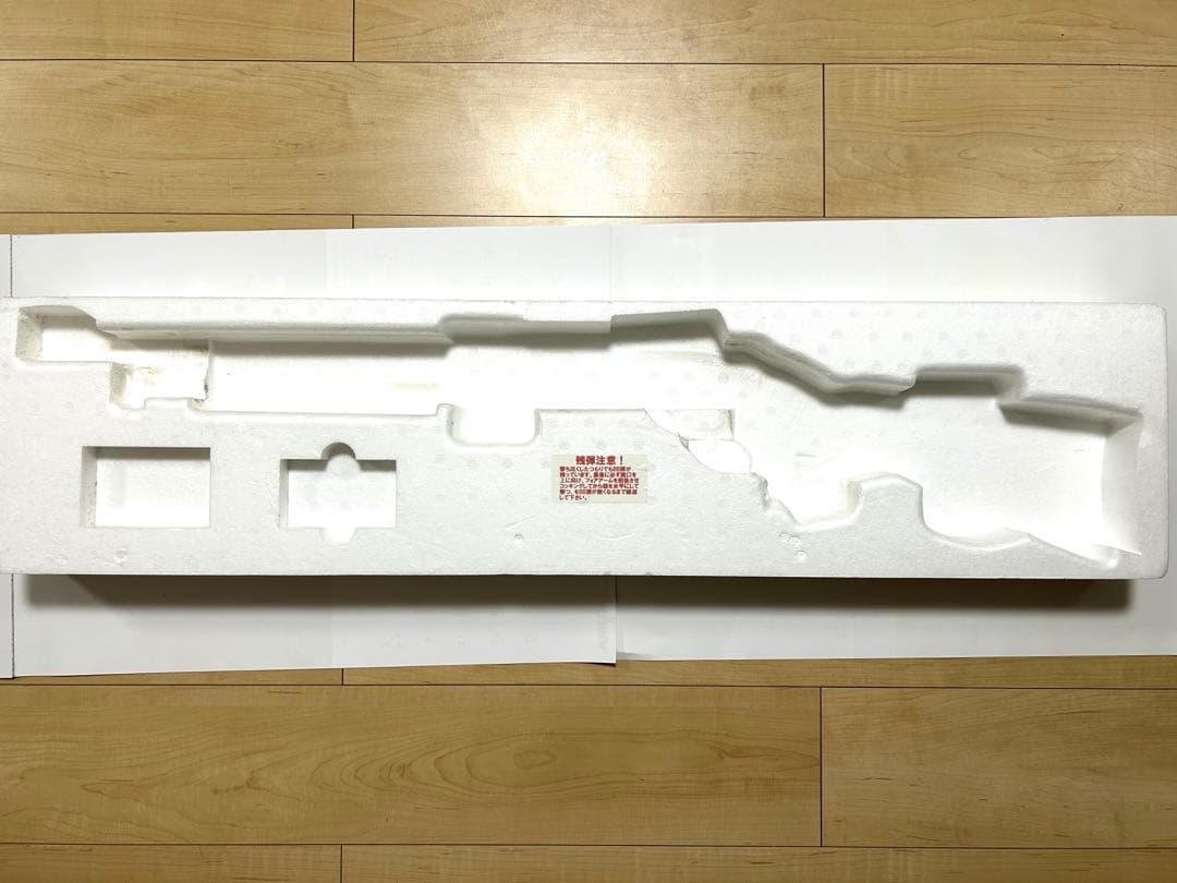 マルシン　モスバーグM500 ガスガン