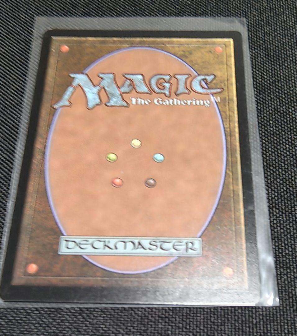Time Walk Amy Weber氏 直筆サイン入りスケッチアート　　MTG