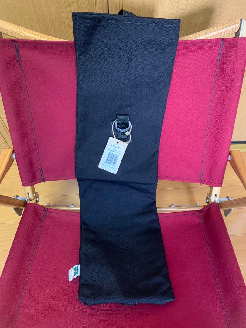 カーミットチェア KermitChair スタンダード バーガンディ