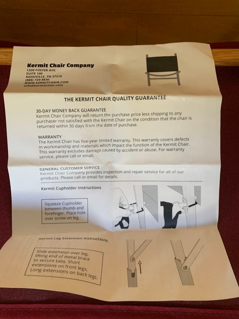 カーミットチェア KermitChair スタンダード バーガンディ