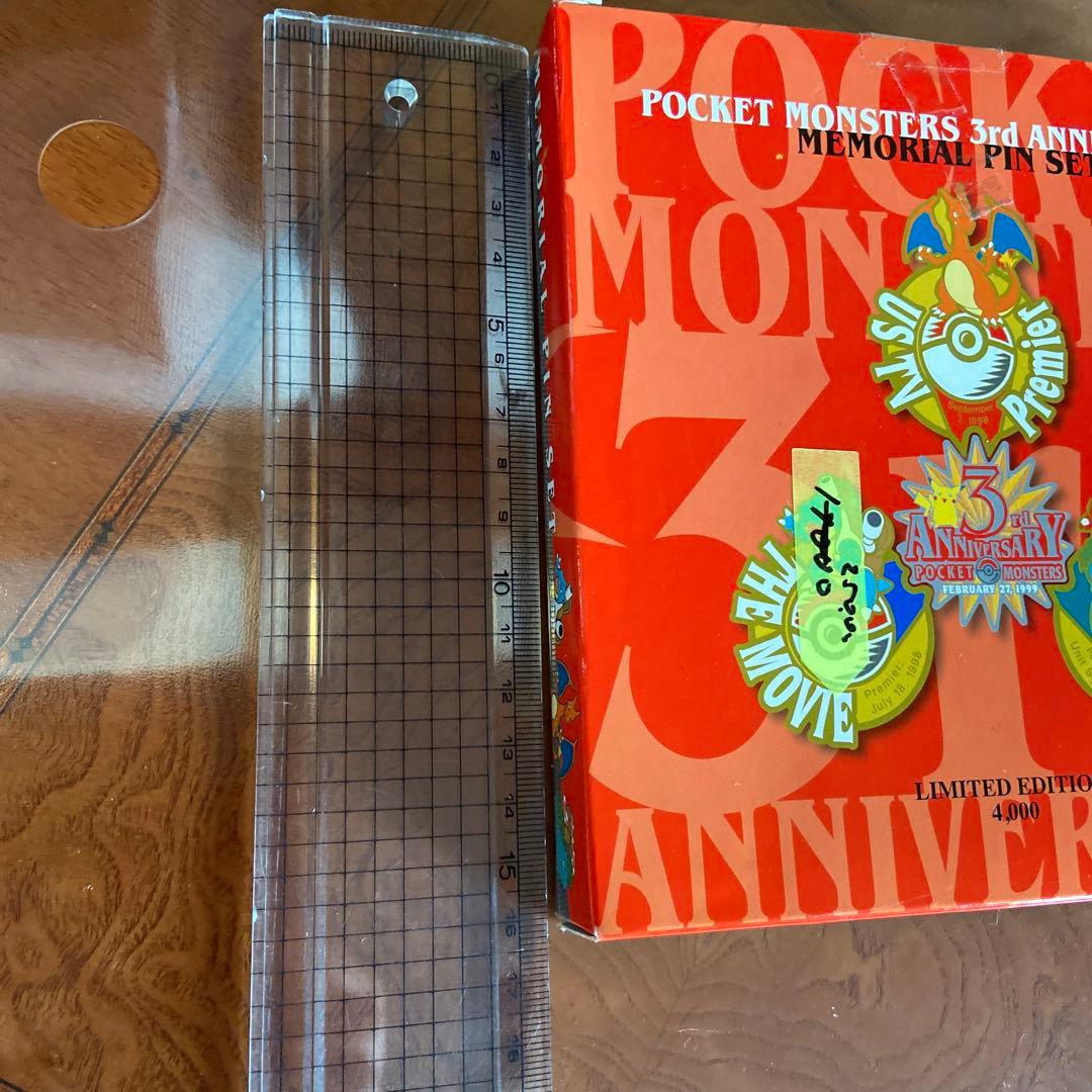 ポケモンセンター東京 3周年記念ピンバッジ　限定4000個