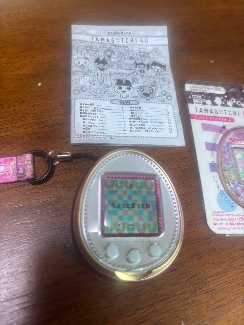 たまごっち4U 本体ピンク メゾピアノ着せ替えカバー＆ストラップ 動作確認済