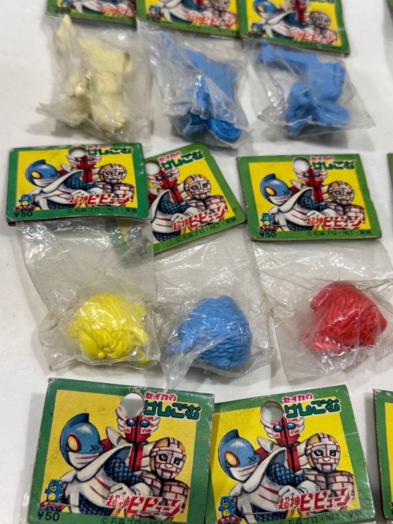 セイカ　消しゴム　超神ビビューン　レトロ　当時物　おもちゃ　石森プロ　戦隊モノ
