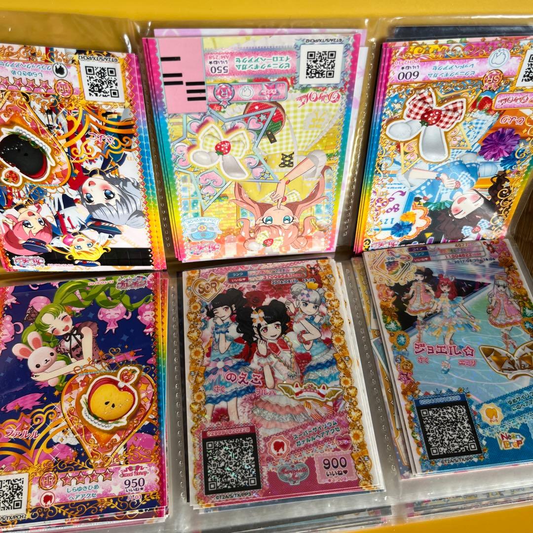 プリチャンカードセット多数収納