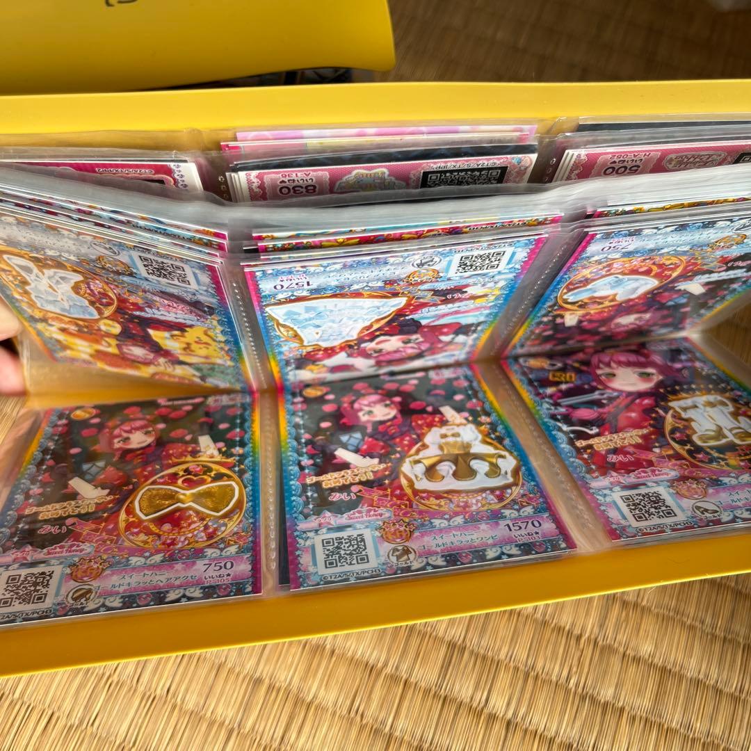 プリチャンカードセット多数収納