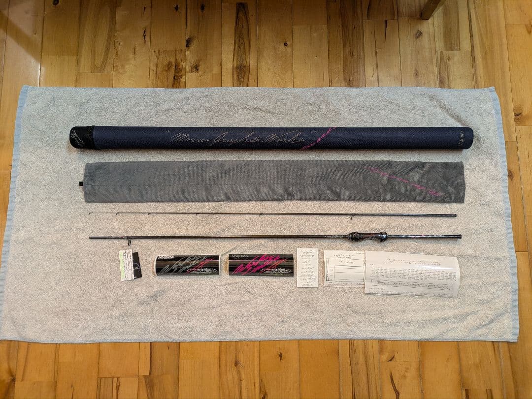 グラファイトワークス　TFL-55RX-Ti
