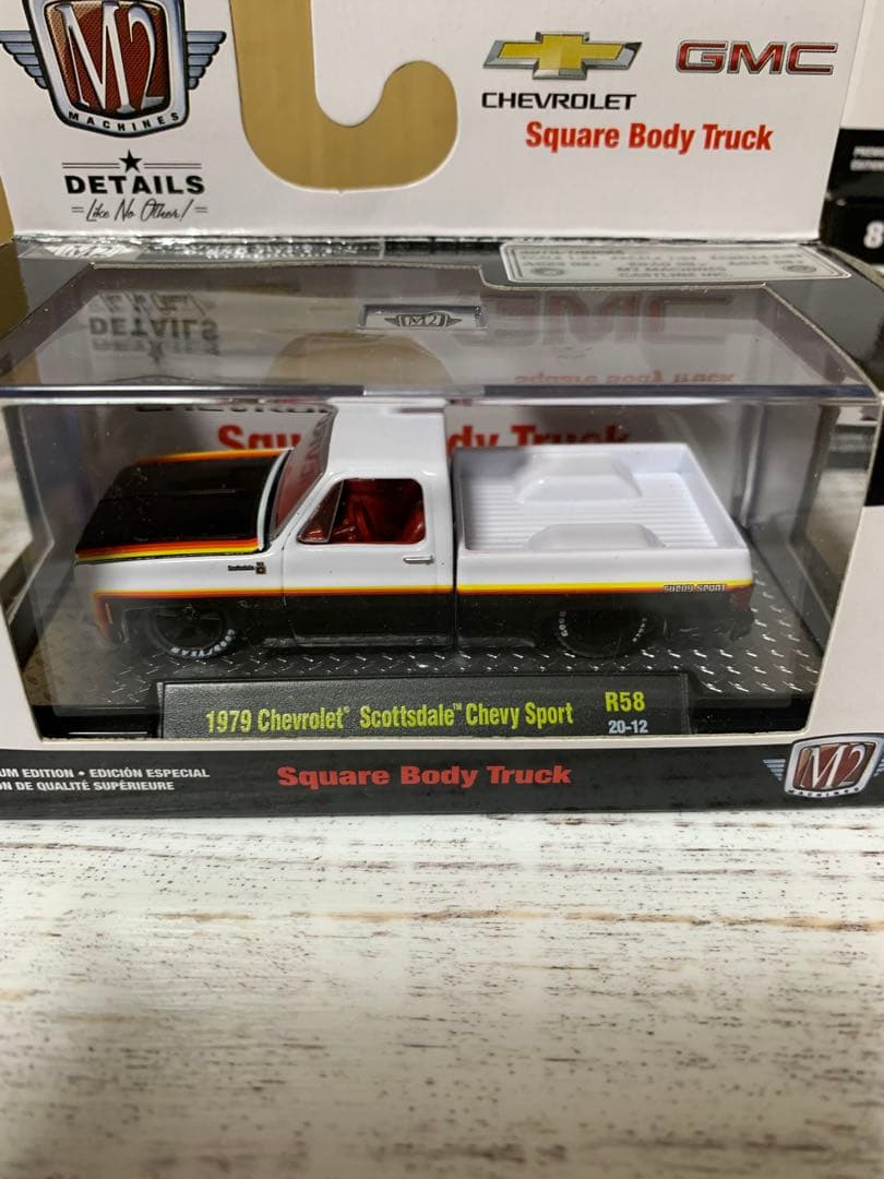 【希少品】1/64 M2マシーン スクェアボディ トラック 5台セット ジオラマ